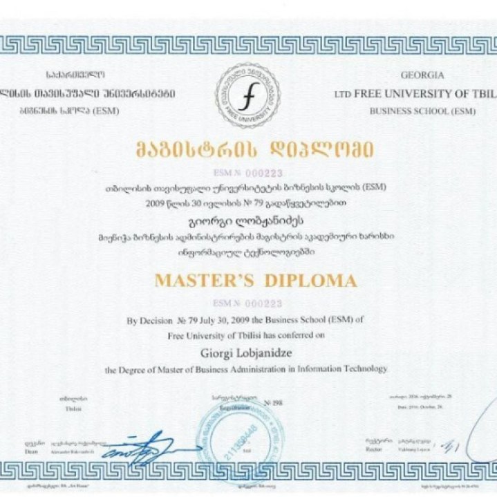 MBA ID #: ESM / MBA IT N000223